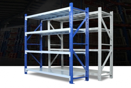 HZ-580型重型倉庫貨架